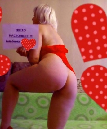 Юлечка